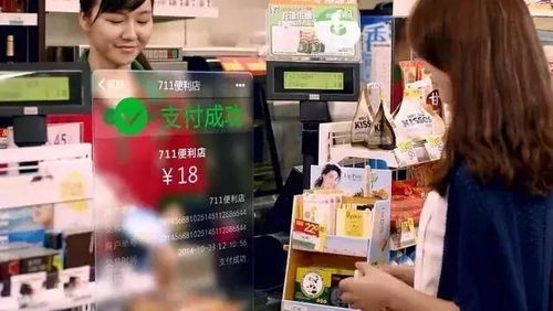 扫码支付限额不设限，招生辅助软件助力教育行业无阻前行